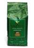 Yerba Mate YACUY Tipo PU1 extra fine ground