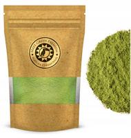 Mate Green MATCHA Ceremonial 100g ! powdered yerba mate ( Kõ'gõi ) from Brazil !