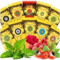 YERBA MATE SAMPLER 10 x 50g WEIGHT LOSS/NATURAL TEA x 10